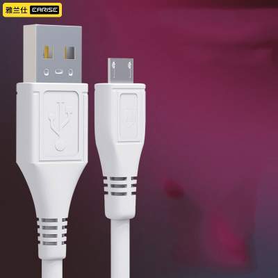 适用vivo数据线闪充 x9 x9plus x21 x23 x7 x20plus y85  y75 z3 z1 z5 nex iqoo双引擎快充安卓原装充电器线