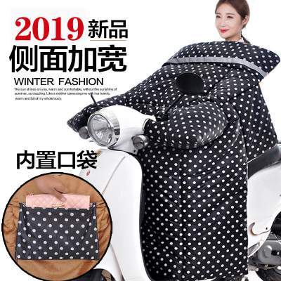 电动摩托车挡风被冬季加绒加厚防寒防水电车电瓶自行车春秋冬天罩