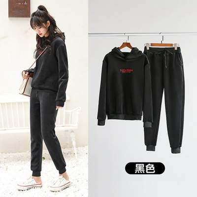 「拼购」超柔运动套装女