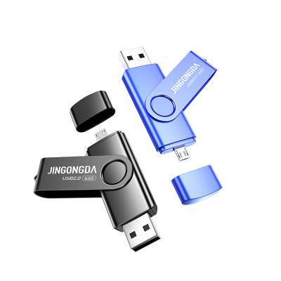 金弓达u盘手机电脑两用 64g正版高速优盘安卓typecu盘otg双头两用32g正品typecu 盘双用可插华为usb接口128g