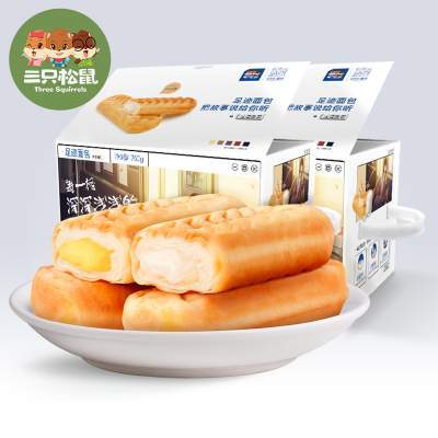 【旗舰店】三只松鼠足迹面包750g 【三只松鼠_足迹面包750g/整箱】营养早餐零食夹心糕点小点心充饥