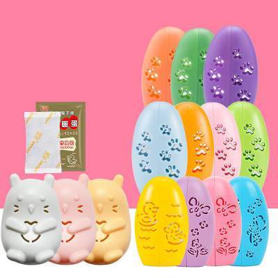 【萱草】发热暖蛋+3个替换芯 萱草暖蛋暖手蛋小迷你免充电暖宝宝手握式暖手宝可爱自发热替换芯