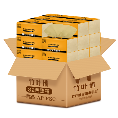 累计售出1亿包！一大箱32包竹叶青抽纸 原色纸巾抽纸整箱批发餐巾纸抽家庭装卫生纸家用本色纸实惠装32包