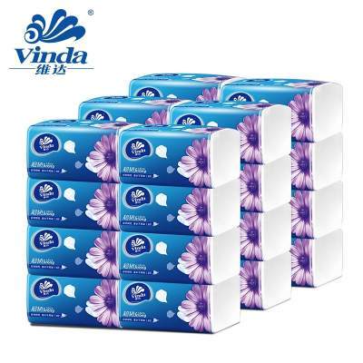 【维达纸抽】维达抽纸24包3层130抽 维达家用抽纸超韧3层130抽24包整箱装卫生纸巾面巾纸擦手纸婴儿软