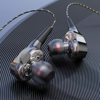 【HiFi音效】四核双动圈重低音耳机 四核双动圈重低音炮耳机入耳式耳塞K歌HiFi手机通用男女有线高音质吃鸡苹果安卓电脑耳麦游戏vivo华为oppo