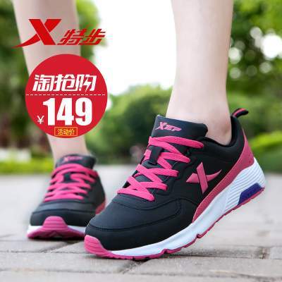 特步女鞋2019冬季新款百搭运动鞋女士秋冬休闲跑步鞋子旅游小白鞋