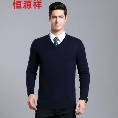恒源祥纯羊毛V领加厚羊毛衫