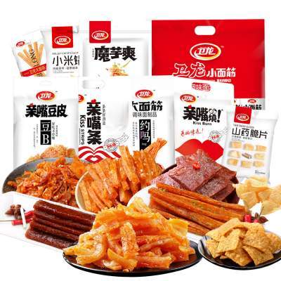 【卫龙】经典麻辣小吃零食混搭组合大礼包 卫龙亲嘴烧大刀肉素肉辣条麻辣味80后怀旧儿时休闲零食品素食小吃