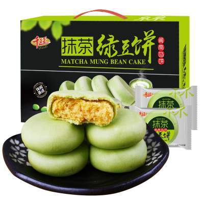 【千丝旗舰店】抹茶绿豆饼整箱1000g 千丝抹茶绿豆饼整箱早餐面包蛋糕点小吃休闲小吃零食品充饥排行榜