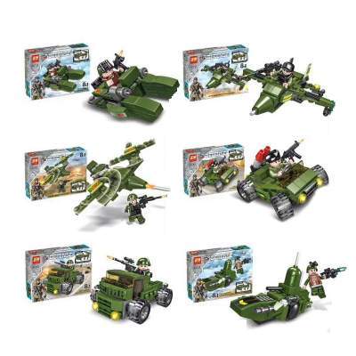 儿童乐高式军事拼装车战舰模型男孩积木玩具 玩具益智儿童7男孩子6周岁8女孩军事消防积木小颗粒24