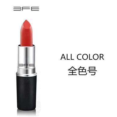 正品BFE/魅惑全色号小辣椒子弹头口红 复古哑光 唇膏红棕/牛血色