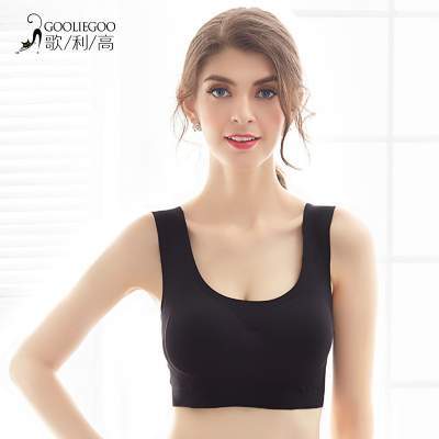 日本运动内衣一片无痕内衣聚拢胸罩 日本运动背心一片式无痕内衣女无钢圈抹胸薄款睡眠文胸聚拢小胸罩