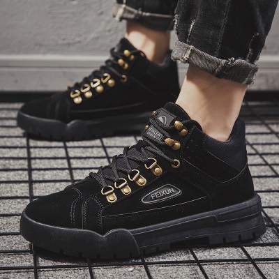 男鞋秋冬季2019新款老爹运动鞋 男鞋秋冬季2019新款老爹运动鞋子潮鞋百搭休闲皮鞋低帮工装马丁靴