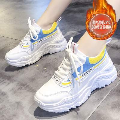 厚底运动鞋女ins潮百搭休闲轻便跑步鞋 网红爆款ins超火加绒老爹鞋女2019冬季新款运动鞋百搭休闲跑步鞋