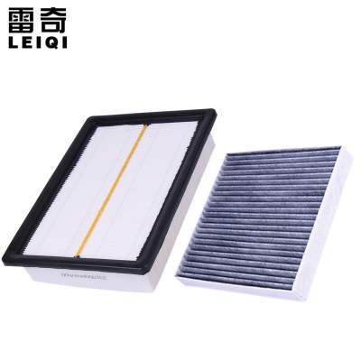 适配广汽传祺GS4汽车空气空调滤芯 适配广汽传祺GS4原厂空调空气滤芯GM6 GA5 GS3 S空滤清器1.3 1.5T