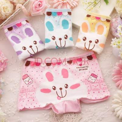 「拼购」女童公主系列纯棉内裤4条装