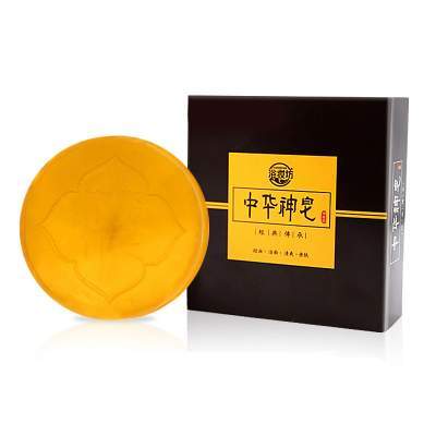 【2盒装+2个起泡网】正品中华神皂除螨虫 【2盒装+2个起泡网】正品中华神皂除螨虫手工洗脸沐浴卸妆洁面皂