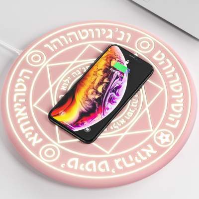 【古尚古】抖音爆款魔法无线充电器 iphoneX苹果XS无线充电器手机iphone快充X专用8plus小米华为mate20Pro安卓通用三星s8车载XSmax适用xr魔法阵