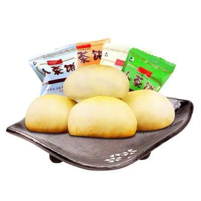 浔阳楼江西特产零食小吃九江茶饼60包 浔阳楼江西特产零食小吃九江茶饼庐山特产传统糕点美食小吃60包