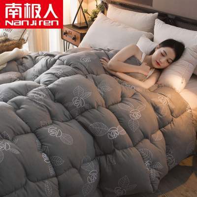 【全尺寸一个价】南极人被子冬被芯6斤 南极人被子冬被芯冬天加厚保暖宿舍单人学生双人空调春秋冬季棉被