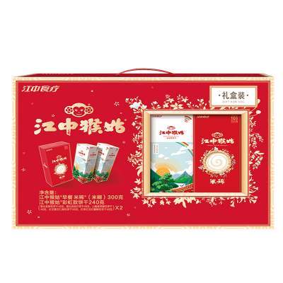 【送礼必备】江中猴姑米稀礼盒装 [精美礼盒装]江中猴姑早餐米稀粥餐袋装营养猴菇养胃即食冲饮食品