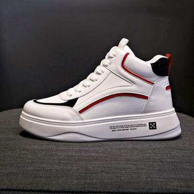 百搭休闲鞋高帮跑步板鞋女 高帮小白鞋女2019秋季新款学生跑步板鞋平底韩版百搭休闲鞋女鞋