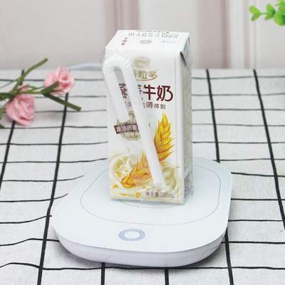 【抖音爆款】55℃恒温养生暖暖杯垫 暖暖杯55度自动保温垫家用水杯子加热器保温杯垫恒温宝热牛奶神器