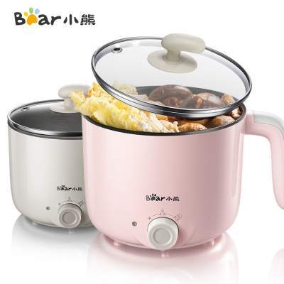 【小熊】多功能小功率电煮锅学生锅 小熊宿舍学生小锅多功能家用火锅煮面神器寝室用小功率迷你小电锅