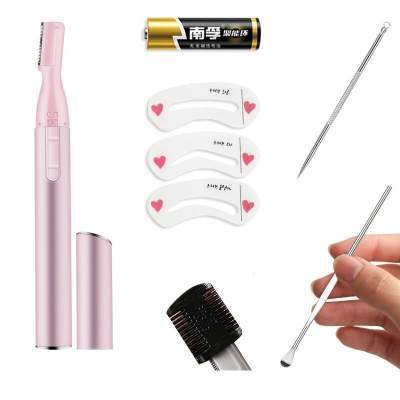 女男士电动修眉刀体毛剃毛器修剪器 女男士电动修眉刀体毛剃毛器修剪器电池耐用进口刀头可以婴儿剃头