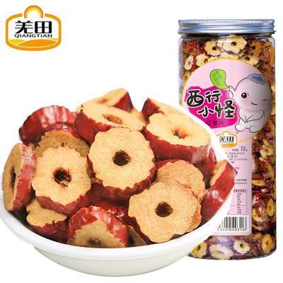 新疆一级若羌红枣无核干片300g 羌田干吃小零食大红枣干无核去核香酥脆红枣片泡茶泡水喝新疆特产