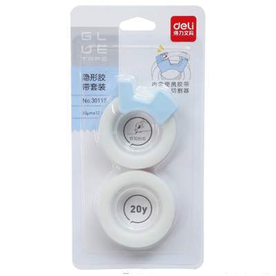 得力隐形胶带复印错题 得力隐形胶带复印错题学生免抄题可粘错题整理交代胶带改错神器