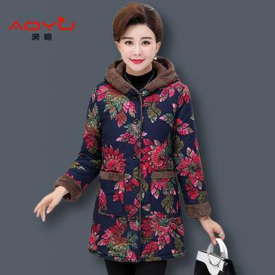 羽绒棉服【中长款】妈妈装冬装棉衣 2019新款妈妈冬装棉衣40岁50外套小棉袄中老年人女装羽绒棉服大码