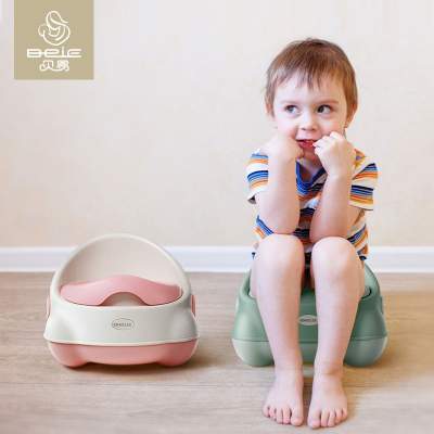 【贝易】儿童马桶坐便器防溅尿 贝易儿童坐便器小孩座便器婴儿便盆宝宝尿盆女男女娃便携小马桶圈