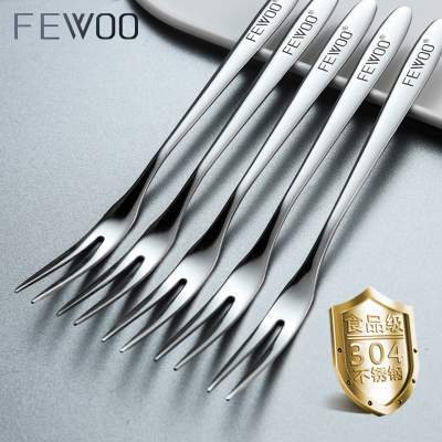 【3个装】304不锈钢水果叉子刀叉小叉 304不锈钢水果叉子家用刀叉小叉吃插果叉水果签套装儿童创意 可爱