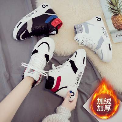 冬季加绒加厚百搭保暖短靴女鞋 加绒高帮鞋女2019冬季新款韩版学生加厚棉鞋女小白鞋百搭保暖短靴