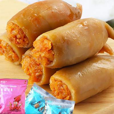 鲜迹香辣鱿鱼仔带籽原味软烤海兔墨鱼仔 鲜迹香辣鱿鱼仔带籽原味软烤海兔墨鱼仔海鲜休闲零食即食小吃313g