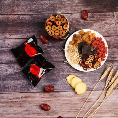 【送杯子】买一送一驱寒补血桂圆红枣红糖 红糖姜茶块小袋装大姨妈枸杞桂圆红枣黑糖姜茶冲饮姜汤姜母茶