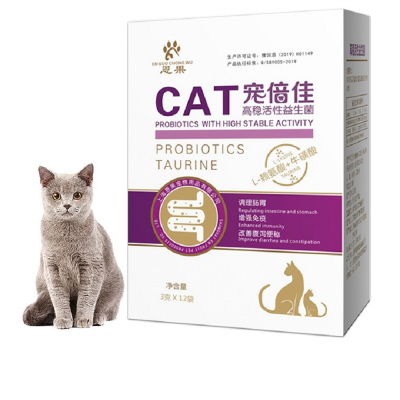【恩果】猫咪益生菌调理肠胃36g 猫咪益生菌调理肠胃幼猫助消化呕吐拉稀软便秘猫专用