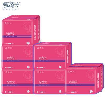 【第2件0元】阿道夫卫生巾组合62片 ！第2件0元  阿道夫日用卫生巾护垫姨妈巾组合棉柔旗舰店31片3包