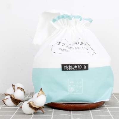 【屈臣氏有售】加量50%纯棉洗脸巾 兰家洗脸巾女一次性纯棉家用擦脸洁面屈臣氏李佳琦奇推荐抖音同款