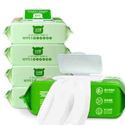【木木屋】婴儿棉柔湿巾共10包 木木屋湿巾婴儿手口屁专用大包装特价80抽5大包家庭实惠装湿纸巾