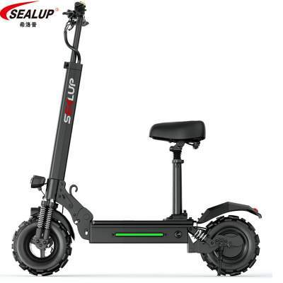 希洛普越野电动滑板车成人两轮 希洛普越野电动滑板车成人两轮迷你代步车11寸真空胎小型折叠瓶车