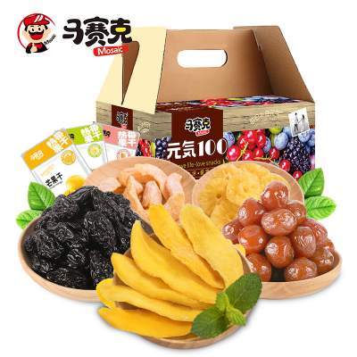 【马赛克先生】蜜饯果脯组合500g大礼包 马赛克先生蜜饯果脯组合750g果干年货礼盒散装送礼混搭零食大礼包