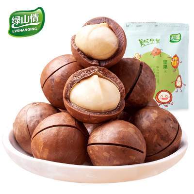 【拍两件16.8】夏威夷果奶油味坚果 每日坚果混合坚果夏威夷果腰果松子板栗仁自选散装坚果零食小包装