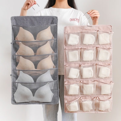 内衣鞋袜双面收纳挂袋 内衣收纳挂袋双面防尘衣柜家用悬挂式内衣收纳袋衣物收纳神器宿舍