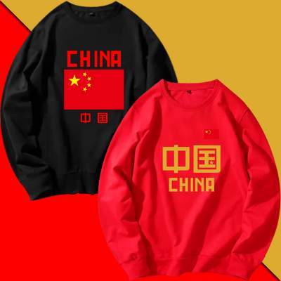 中国China情侣五星红旗国庆衣服男女国家队秋季宽松薄款圆领卫衣