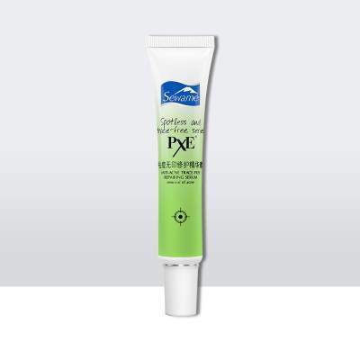 【拍40g买一送一】祛痘精华素 雪完美祛痘精华素淡化痘印祛背部胸前痘痘面部青春痘女男士学生