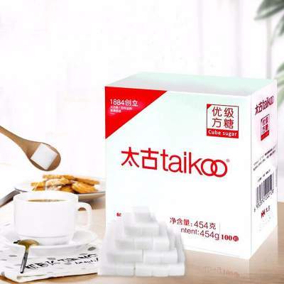 太古优级白砂糖咖啡调糖伴侣100粒 包邮 太古优级白砂糖 方糖粒 咖啡调糖伴侣100粒白糖盒装餐饮装