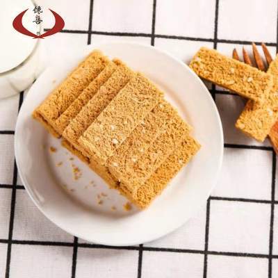 馋喜一品鸡蛋酥糕点100g 馋喜鸡蛋酥办公室零食点心充饥一品蛋酥营养糕点宿舍夜宵小吃100g