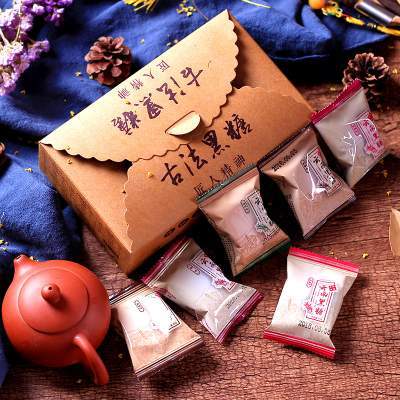 全国包邮！共三盒2.4斤古法黑糖 云南古法黑糖姜茶玫瑰纯正调理土老红糖块手工正品气血单独小包装